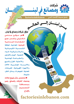 cover sup. site